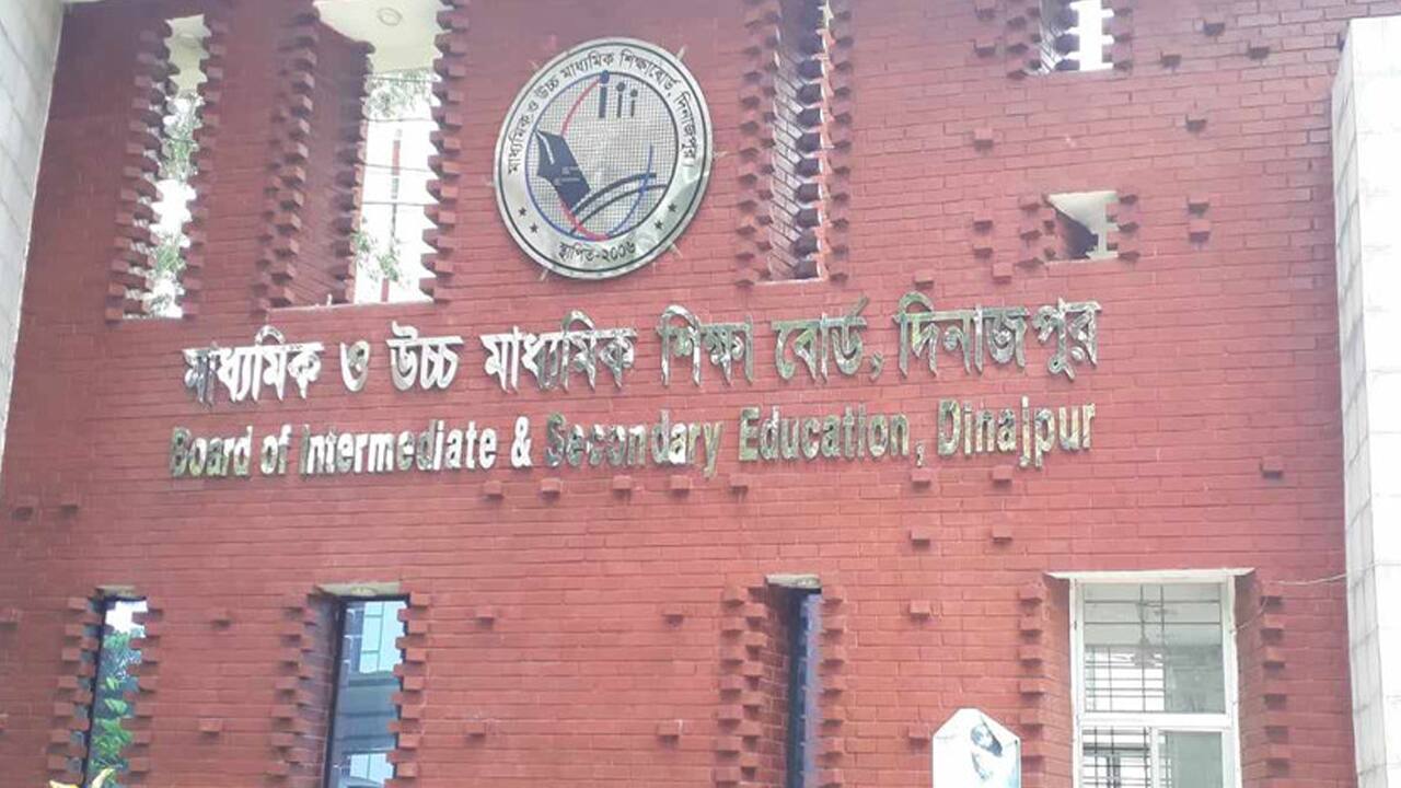 দিনাজপুর বোর্ডে কমেছে এসএসসি পরীক্ষার্থী, সব প্রস্তুতি সম্পন্ন