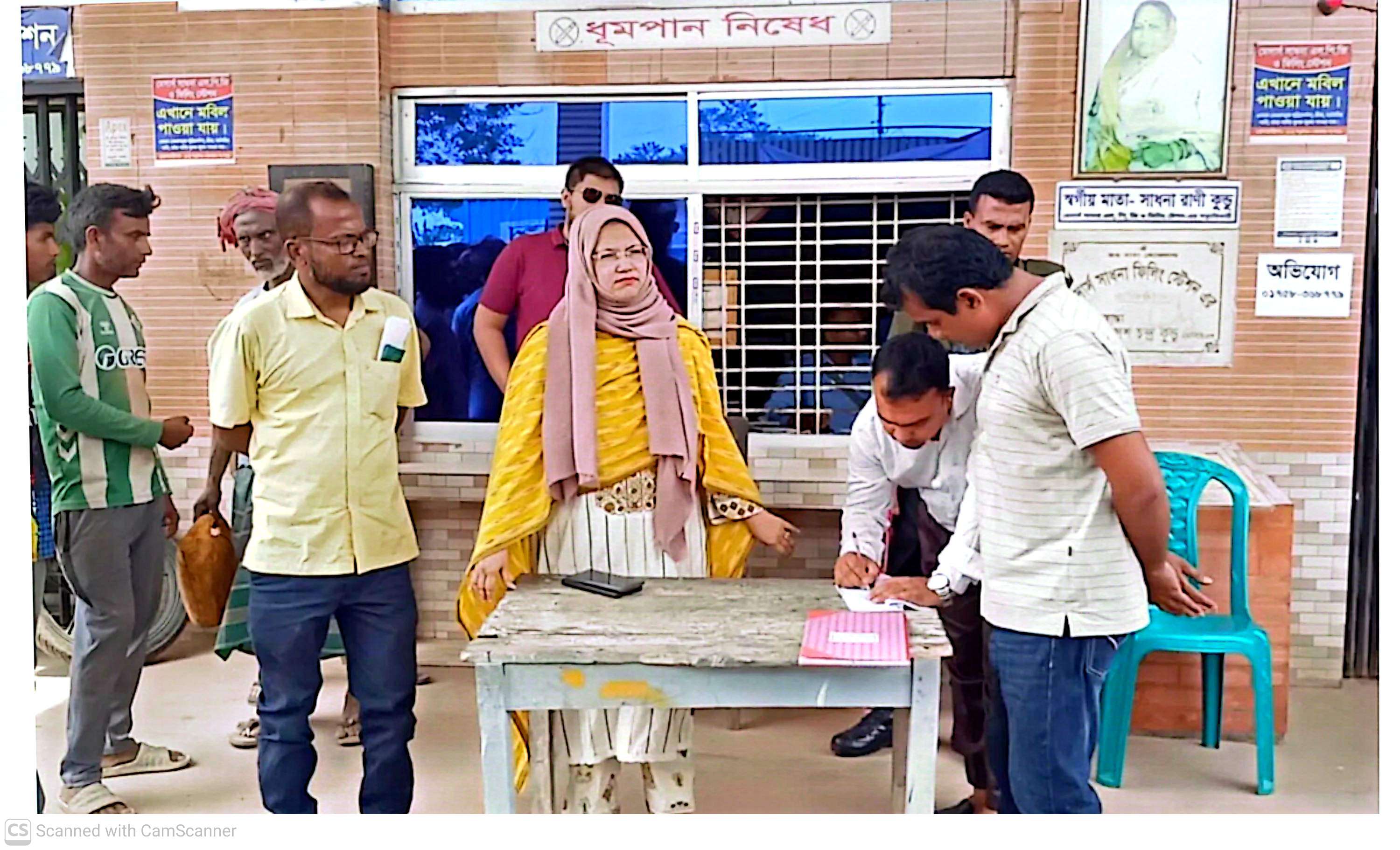 ঘোড়াঘাটে সাধনা ফিলিং স্টেশনে বিশ হাজার টাকা জরিমানা