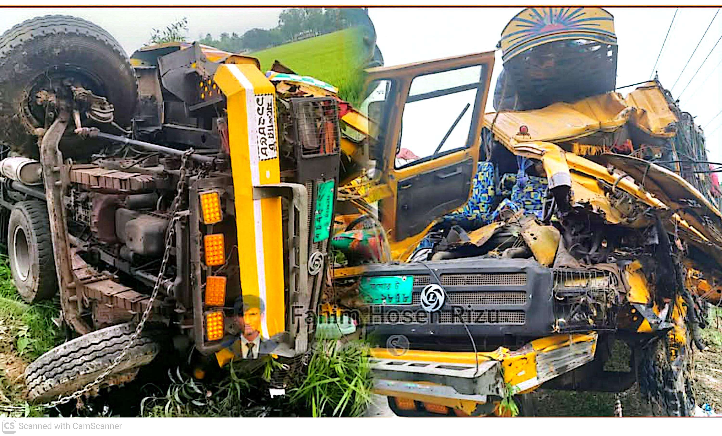 ঘোড়াঘাটে দূটি ট্রাকের মুখোমুখি সংঘর্ষে নিহত এক