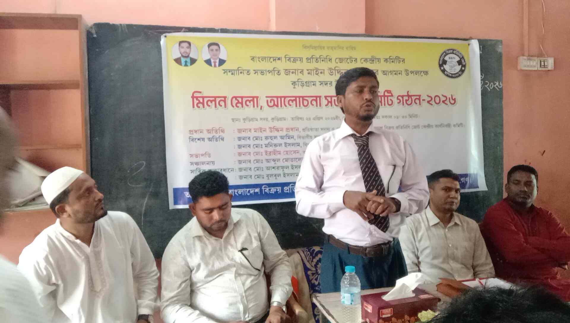 Nuclear Fusion Closer to Becoming a Reality6