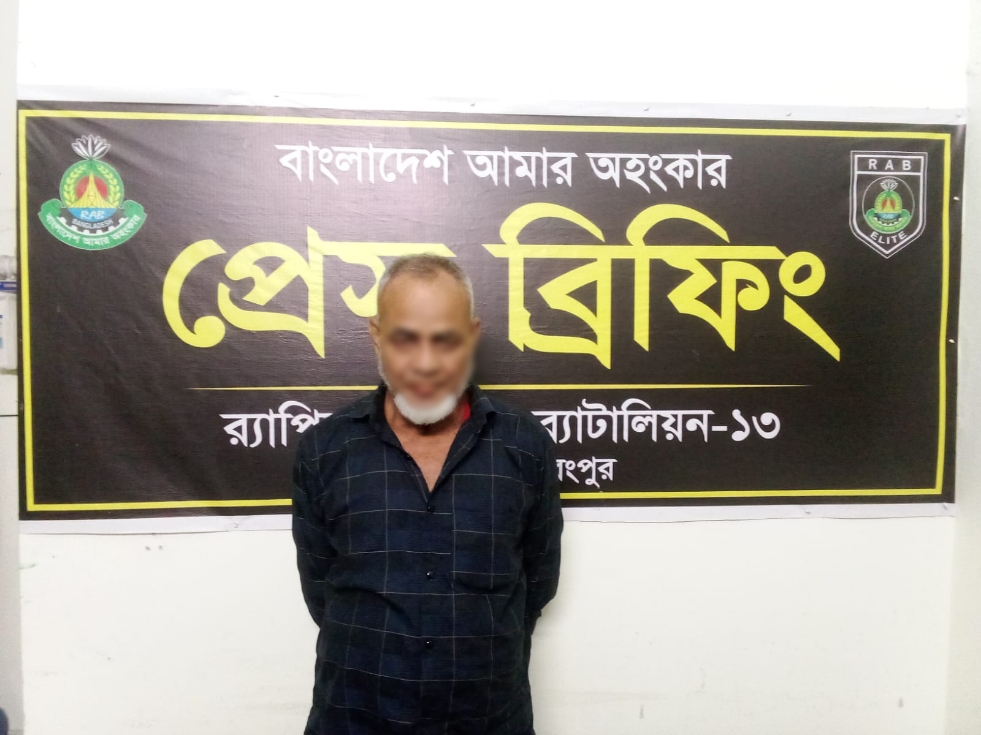 Nuclear Fusion Closer to Becoming a Reality6