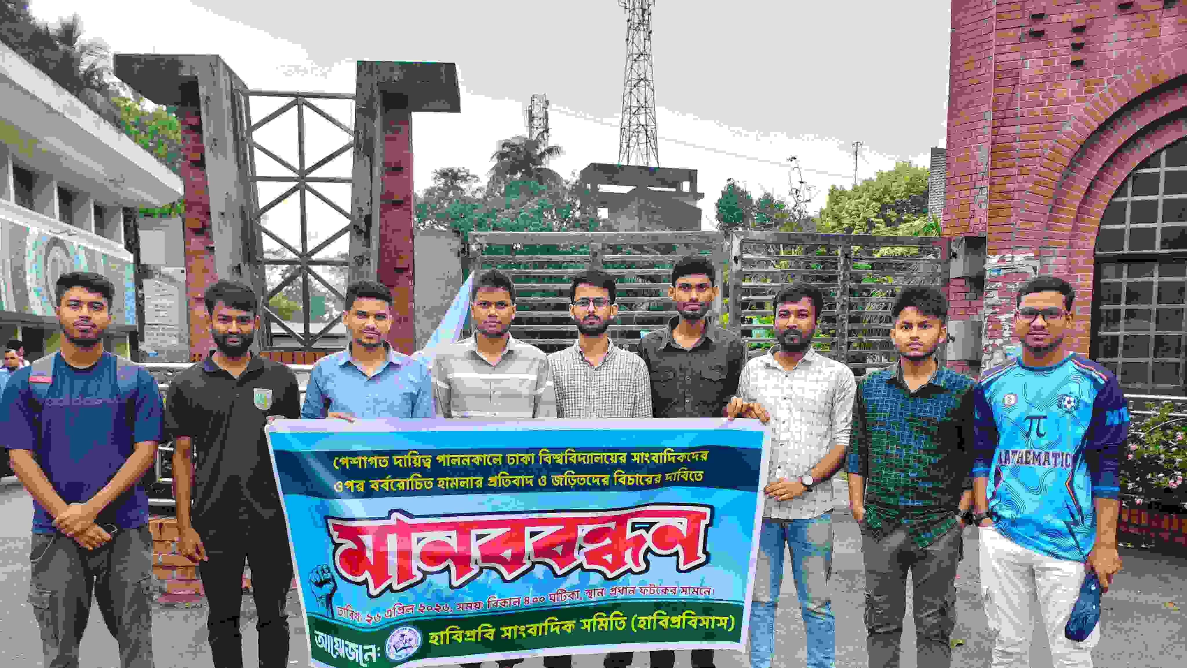 Nuclear Fusion Closer to Becoming a Reality6