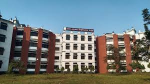 অবকাঠামো উন্নয়নে নতুন দিগন্ত, এডিপিতে বেরোবির ১০৯০ কোটি টাকা