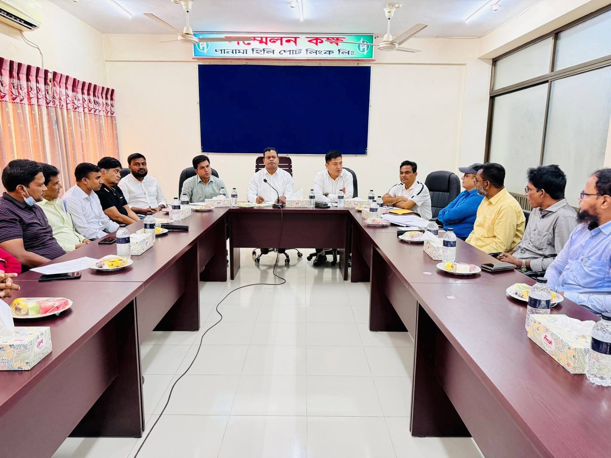 স্থলবন্দরে পণ্য খালাস ও ই-সিস্টেম বাস্তবায়ন নিয়ে সভা