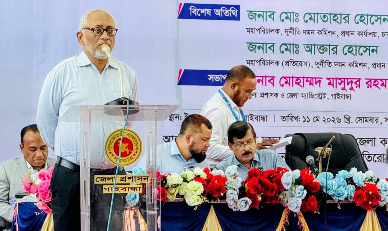 দুর্নীতির বিরুদ্ধে জিরো টলারেন্স নীতি নিতে হবে বললেন, দুদুক সচিব
