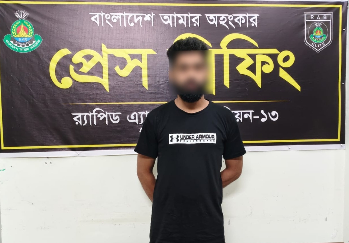 দিনাজপুরে কলেজছাত্রী ধর্ষণ মামলার প্রধান আসামি কুড়িগ্রাম থেকে গ্রেফতার
