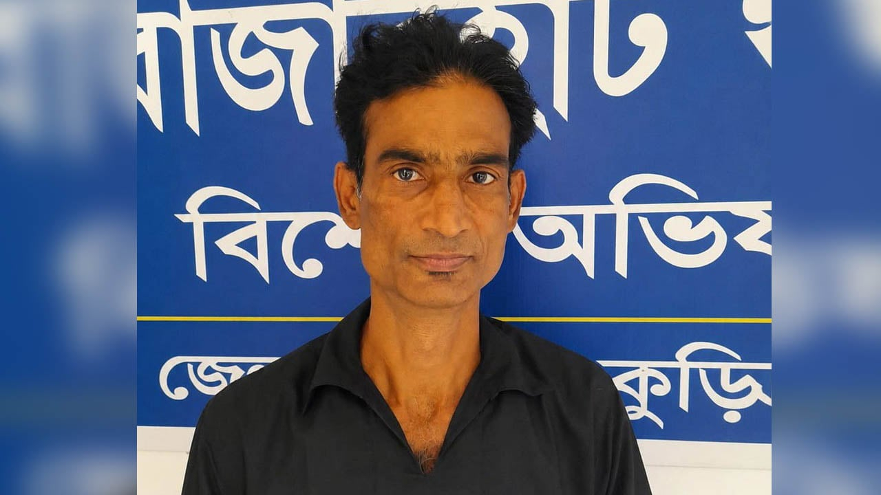 রাজারহাটে ফেসবুকে মহানবী হযরত মুহাম্মদ (সা.) ও হযরত আয়েশা (রা.) কে নিয়ে কু'টু'ক্তি,গ্রেফতার ১