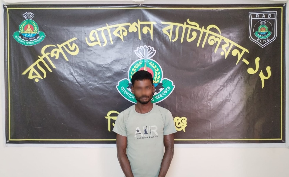 লালমনিরহাটের মাদক মামলায় যাবজ্জীবন সাজাপ্রাপ্ত পলাতক আসামি সিরাজগঞ্জ থেকে গ্রেফতার