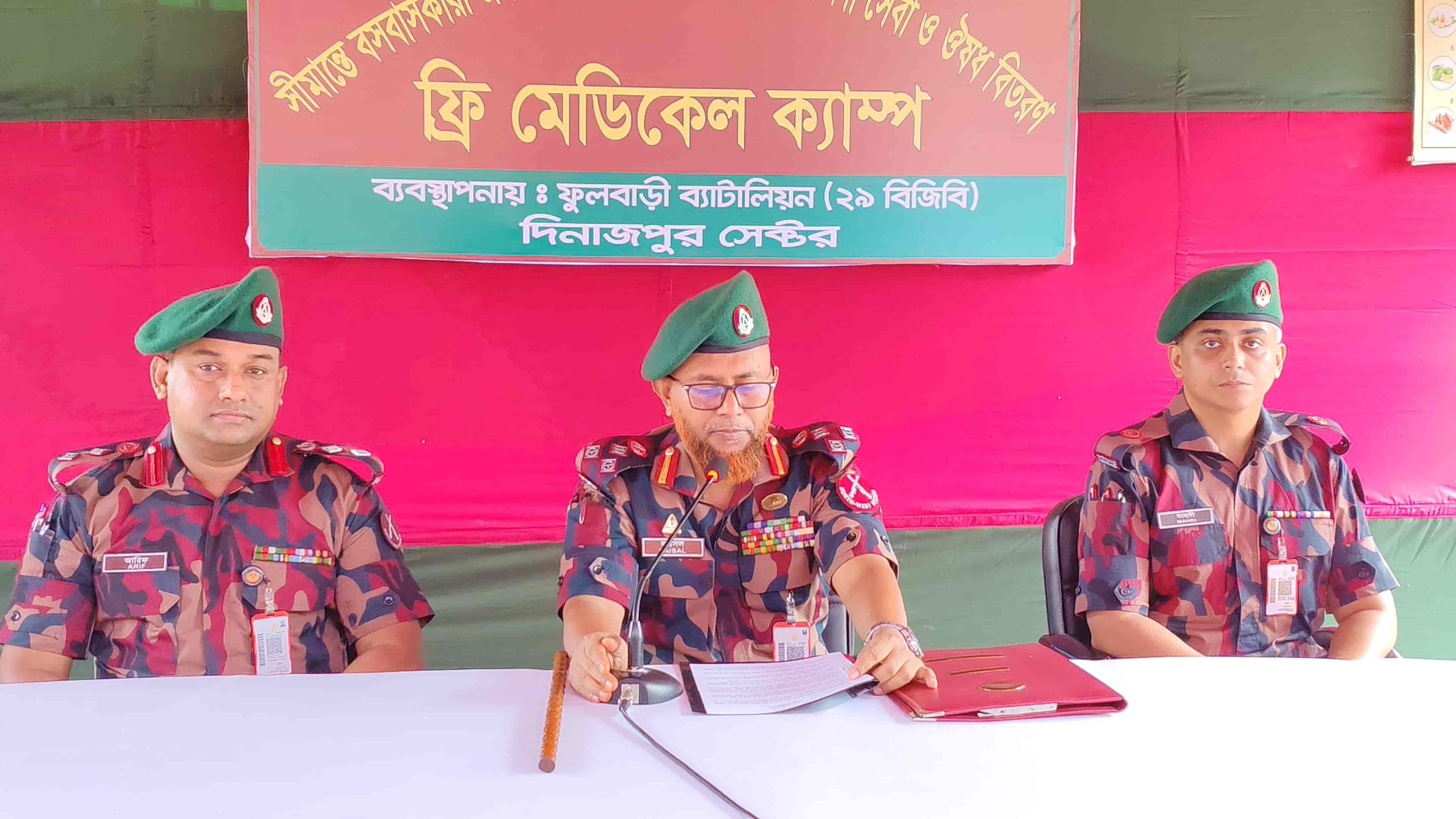 ‘পুশইন কোনোভাবেই মেনে নেওয়া হবে না’—দিনাজপুর সেক্টর কমান্ডার