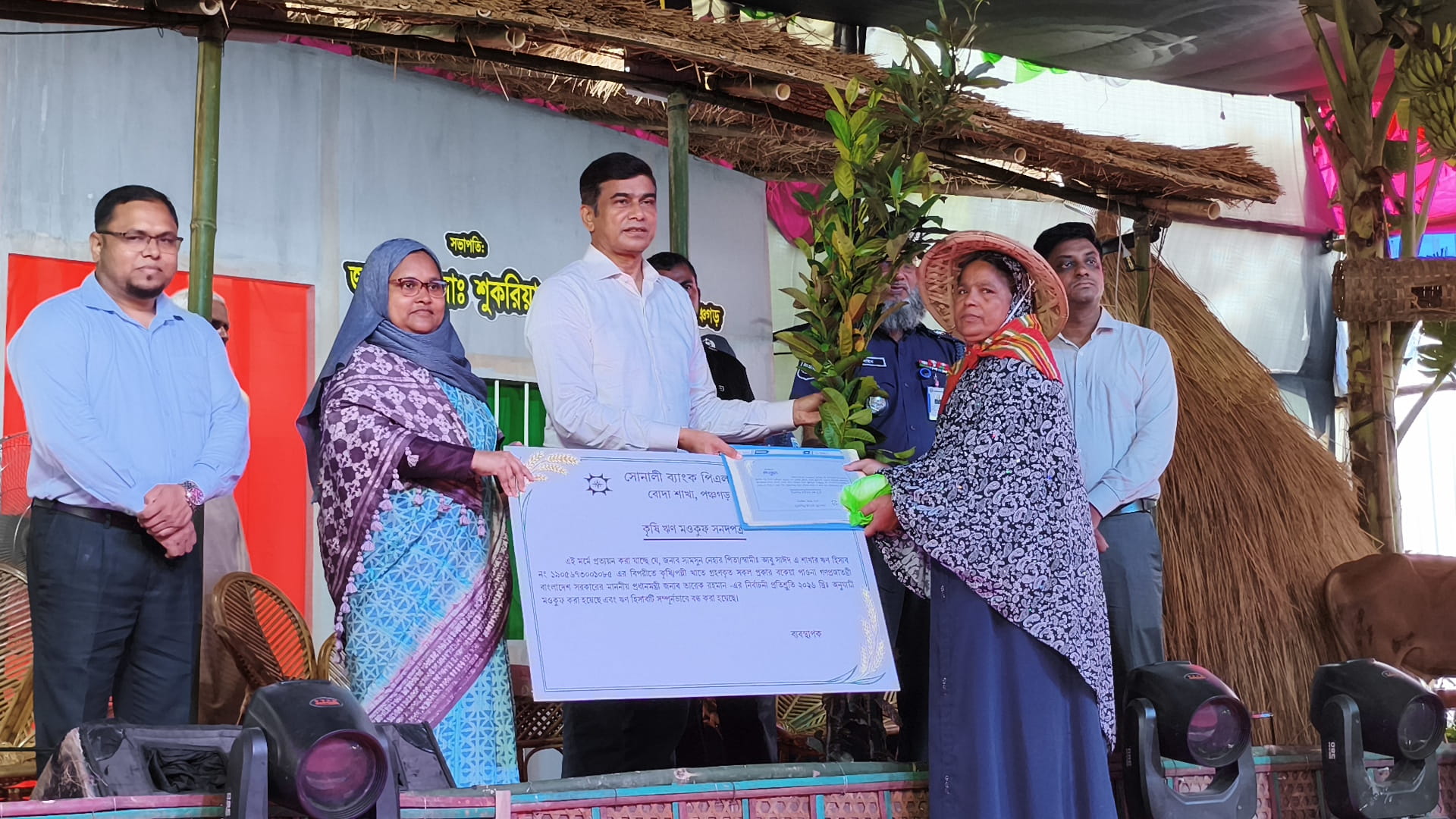 ‘কৃষক বাঁচলেই বাংলাদেশ বাঁচবে’—পানিসম্পদ প্রতিমন্ত্রী ফরহাদ হোসেন আজাদ