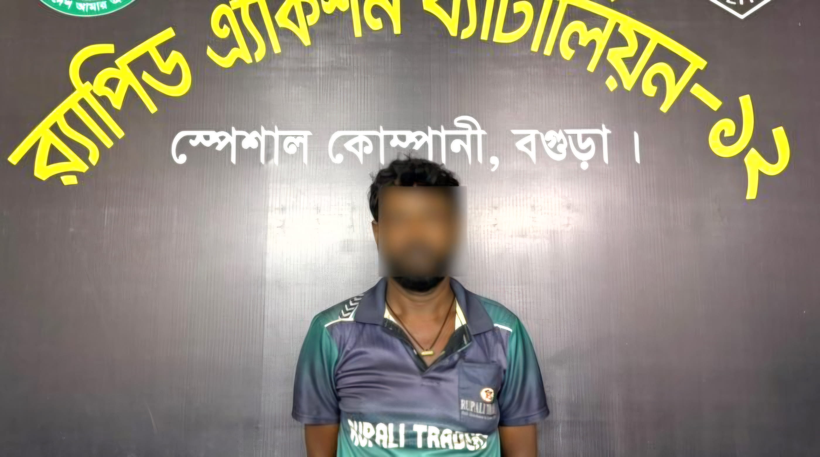নীলফামারীতে ৪ জন নিহতের ঘটনায় ট্রাকচালক গ্রেপ্তার
