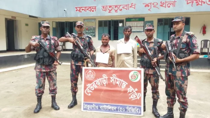 ঠাকুরগাঁও