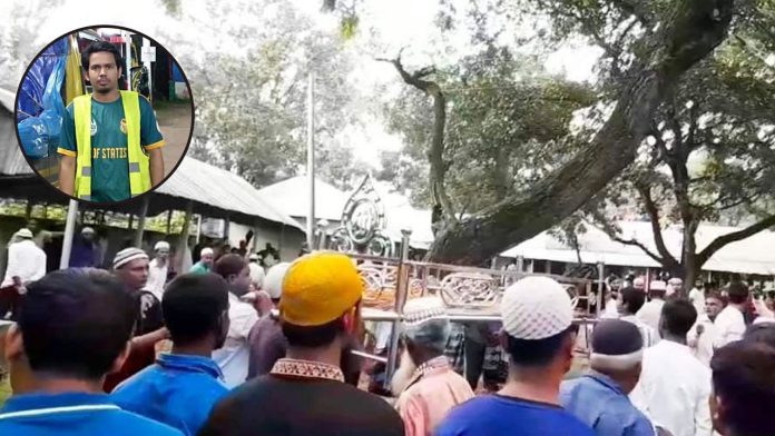 অশ্রুসিক্ত ভালোবাসায় চিরশয্যায় চবি শিক্ষার্থী ফাহিম