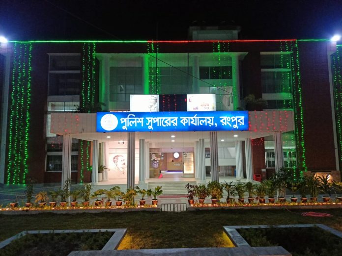 রংপুর জেলা