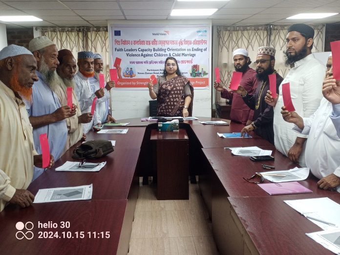 কুড়িগ্রামে ধর্মীয় নেতৃবৃন্দের দক্ষতা বৃদ্ধি বিষয়ক তিন দিন ব্যাপী অরিয়েন্টেশন সভা শুরু
