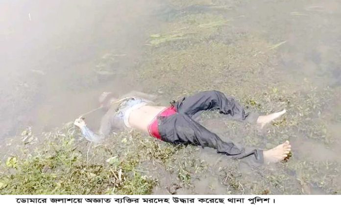 ডোমারে পানিতে ভাসছে যুবকের মরদেহ