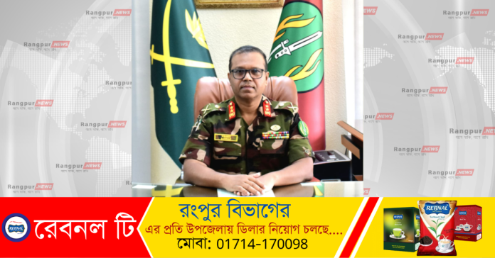 বাংলাদেশ চা বোর্ড এর নতুন চেয়ারম্যান মেজর জেনারেল মোঃ সরওয়ার হোসেন