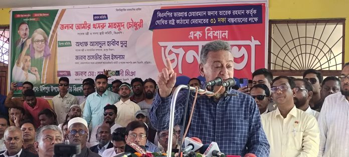 উলিপুরে বিএনপি‘র সমাবেশ অনুষ্ঠিত