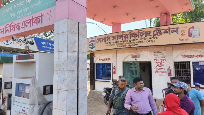 তেল কম দিত ফিলিং স্টেশন - অতঃপর...