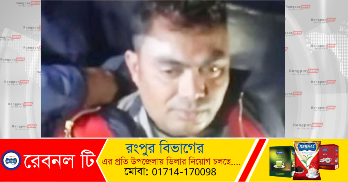 চাঁদা দাবি করায় ছাত্রদল নেতাকে গণধোলাই দিয়ে পুলিশে দিল জনতা