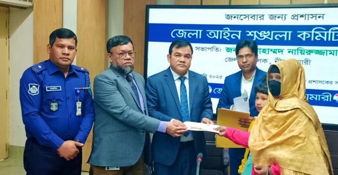 নীলফামারীতে দূর্ঘটনায় নিহত তিন পরিবারের সদস্যদের ১৫লাখ টাকার অর্থ সহায়তা