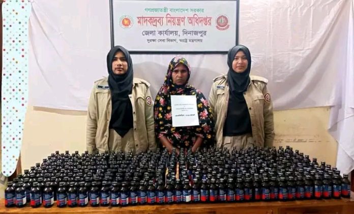 দিনাজপুরে নারী মাদককারবারি গ্রেফতার