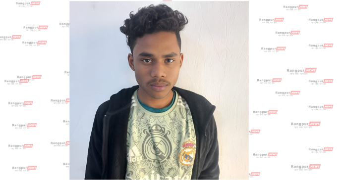 দিনাজপুরের নামাজরত ছাত্রীকে ছুরিকাঘাত অভিযুক্ত যুবক আটক