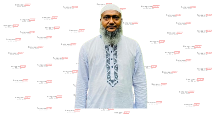কুড়িগ্রাম-১ আসনে জামায়াতের প্রার্থী আনোয়ারুল ইসলাম