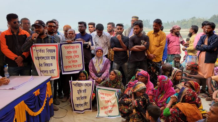 কুড়িগ্রামে দারিদ্রের হার কমাতে চর বিষয়ক মন্ত্রণালয়ের দাবি