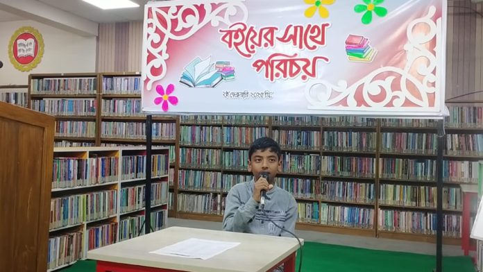 কুড়িগ্রামে বইপ্রেমীদের বইয়ের সাথে পরিচয়