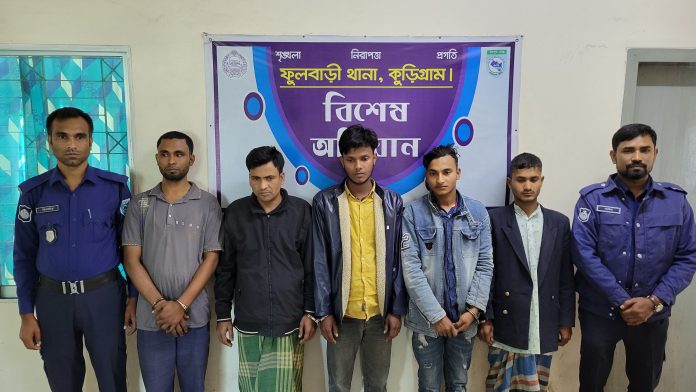 ফুলবাড়ীতে প্রেমিকের সহায়তায় গৃহবধূকে সংঘবদ্ধ ধর্ষণ গ্রেফতার-৫