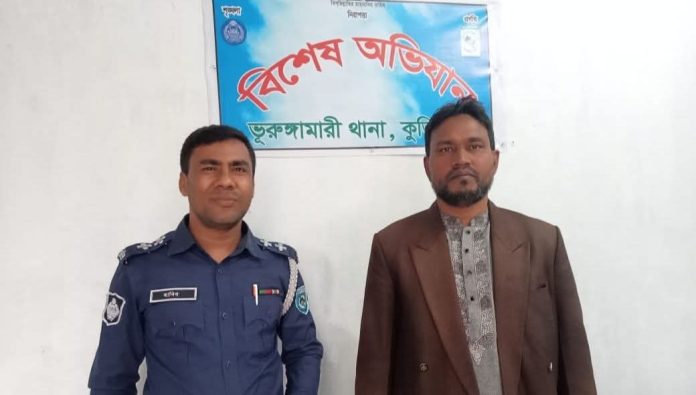 ভূরুঙ্গামারীতে নিয়োগ প্রতারণার মামলায় মাদ্রাসার সুপার গ্রেপ্তার