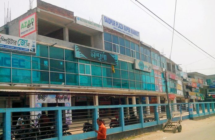 সৈয়দপুর প্লাজা মার্কেটের অবৈধভাবে দোকান বিক্রি করে ভ্যাট-আয়কর ফাঁকির অভিযোগ
