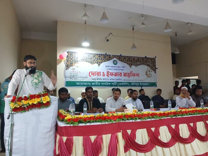 বাপ-বেটির গল্প ১৭ বছর থেকে বলতে বলতে আমাদের ব্রেইনকে ওয়াশ করা হয়েছে : আতিক মোজাহিদ