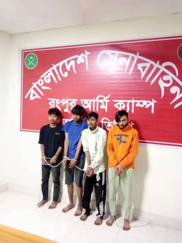 রংপুরে কিশোর গ্যাংয়ের চার সদস্য গ্রেফতার