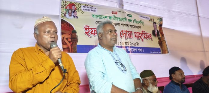 অবাধ ও সুষ্ঠু নির্বাচনের জন্য বিএনপি ১৭ বছর আন্দোলন করেছে