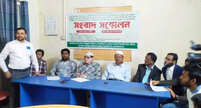 নীলফামারীতে চার দফা দাবিতে ডিপ্লোমা মেডিকেল অ্যাসোসিয়েশনের সংবাদ সম্মেলন