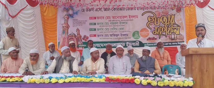 নবাবগঞ্জে জামায়াতে ইসলামীর ইফতার মাহফিল অনুষ্ঠিত