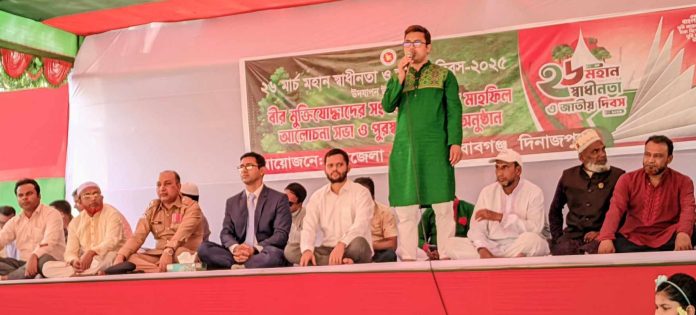 নবাবগঞ্জে বীর মুক্তিযোদ্ধাদের সংবর্ধনা অনুষ্ঠান