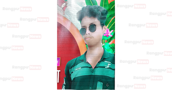 ‘আওয়ামী লিগ’ নামে নিবন্ধন চেয়ে ইসি'তে আবেদন করা উজ্জ্বল মানসিক রোগী