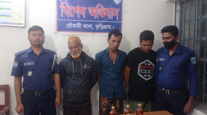 কুড়িগ্রামে ভারতীয় মদ ও ইয়াবাসহ আটক ৩