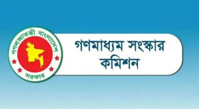 অনলাইন পোর্টালের জন্য ৭ সুপারিশ