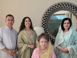 পরিবারের সদস্যদের সঙ্গে খালেদা জিয়ার ঈদ উদ্‌যাপন