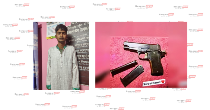 বিরামপুরে ‘সুইটহাট’ লিখে ফেসবুকে রিভালবার পোস্ট, আটক তরুণ