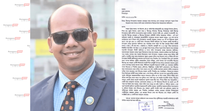 আশ্রয়ণ প্রকল্পের কাজ অসমাপ্ত রেখেই ১১ কোটি টাকা আত্মসাতের অভিযোগ