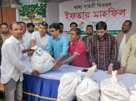 ঠাকুরগাঁওয়ে দুইশ অসহায় ও দুস্থ পরিবারের মাঝে খাদ্য সামগ্রী বিতরণ