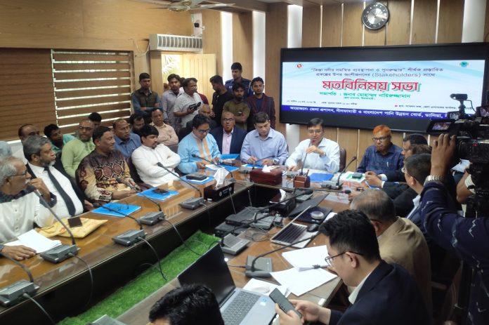 তিস্তা মেগা প্রকল্প বাস্তবায়নে নীলফামারীতে অংশীজনদের সঙ্গে মতবিনিময় সভা