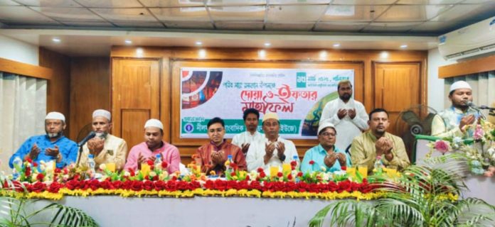 নীলফামারীতে সাংবাদিক ইউনিয়নের দোয়া ও ইফতার মাহফিল অনুষ্ঠিত