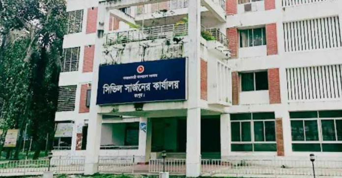রংপুর বিভাগের ৭ জেলার সিভিল সার্জন ওএসডি।