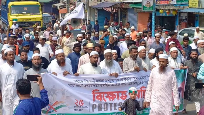 ভারতে মুসলিমদের ওপর নির্যাতনের প্রতিবাদে পঞ্চগড়ে মুসল্লিদের বিক্ষোভ